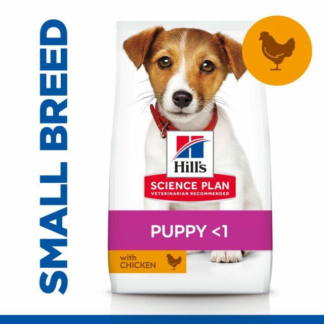 Hills Science Plan Small Miniature Puppy Chicken