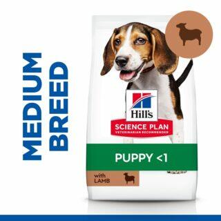 Hill’s Science Plan Puppy Medium Lamb and Rice