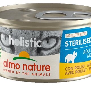 ALMO NATURE – HOL. STERILISED CHICKEN 85g