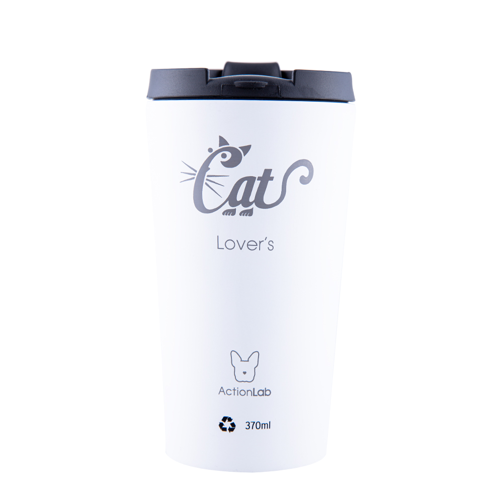 CAT LOVERS COFFEE THERMOS 370ML WHITE