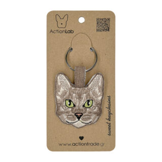 Bengal Cat Keyring