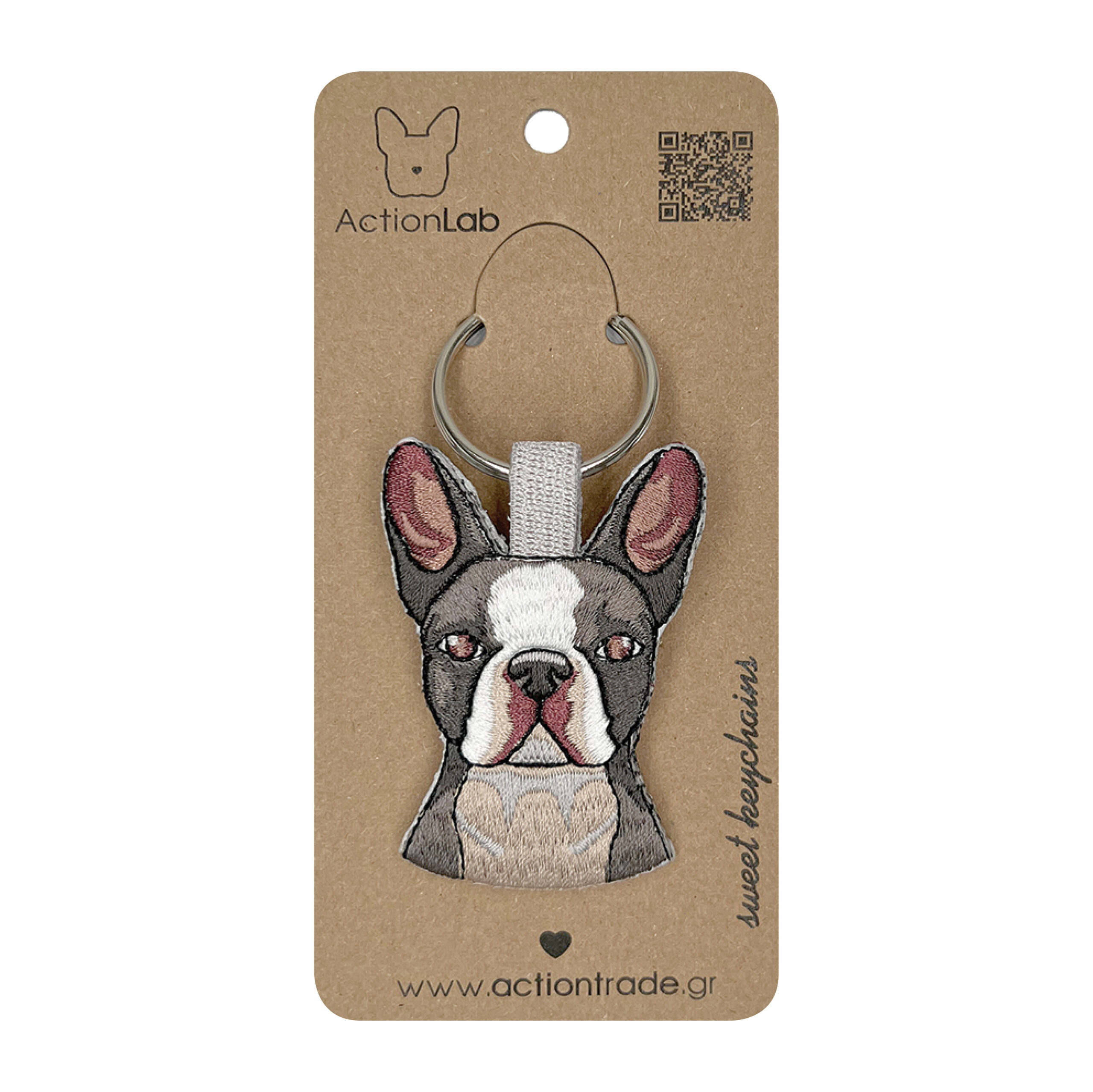 Bulldog Keyring