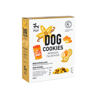 Μπισκότα Μίνι Κοκκαλάκι  Βανίλια - Φυστικοβούτυρο/ Biscuits  Mini Bone Vanilla - Peanut Butter 200g