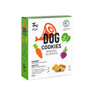 Μπισκότα Καρδιές Μοσχάρι & Λαχανικά/  Biscuits Hearts Beef & Vegetables 200g