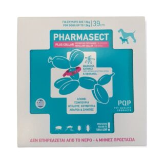 PHARMASECT  PLUS COLLAR FOR SMALL DOGS