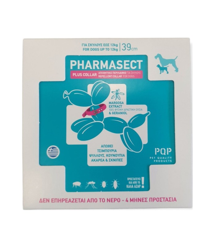 PHARMASECT PLUS COLLAR FOR SMALL DOGS