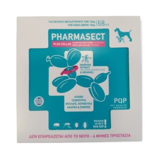 PHARMASECT  PLUS COLLAR FOR LARGE DOGS
